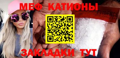 бутират Коммунар