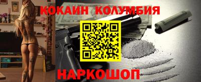 бутират Коммунар