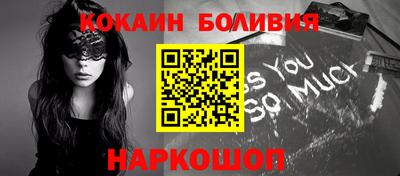 круглые Конаково