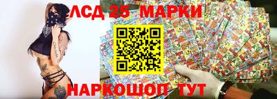 круглые Конаково