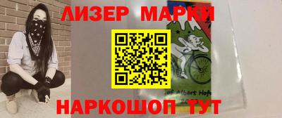 круглые Конаково