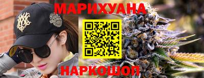 круглые Конаково