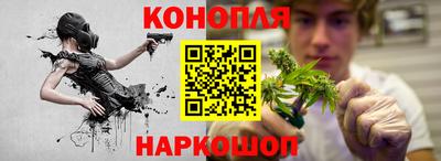 круглые Конаково