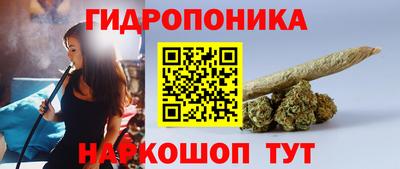 круглые Конаково