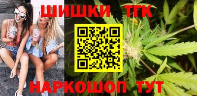 бутират Коммунар