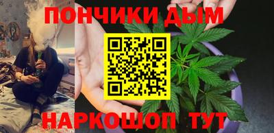 круглые Конаково