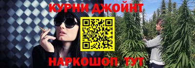 круглые Конаково