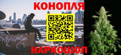круглые Конаково