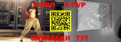 круглые Конаково