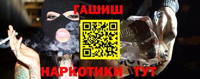 круглые Конаково