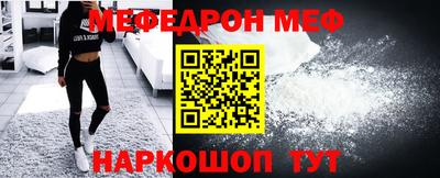 круглые Конаково