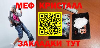 круглые Конаково
