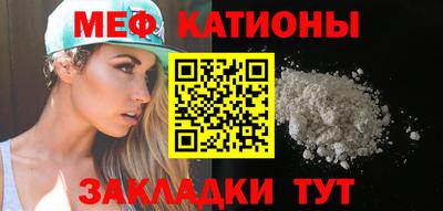 бутират Коммунар